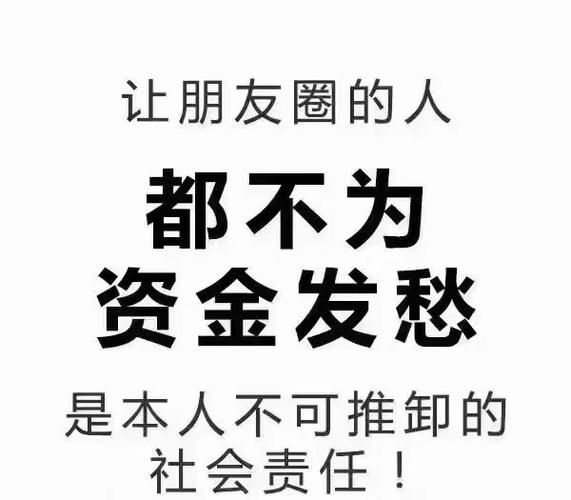 深圳坪山小额贷款公司客户案例分享(深圳小额度贷款公司)